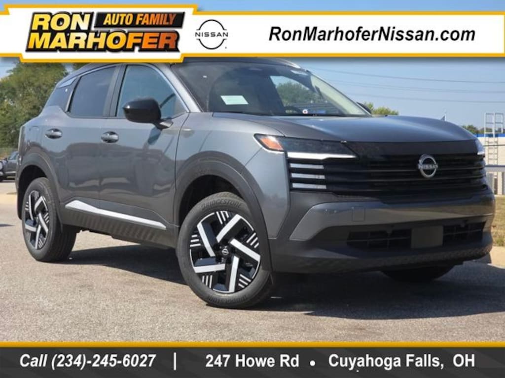 New 2026 Nissan Kicks SV SUV