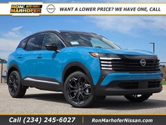 2026 Nissan Kicks SR SUV