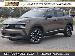 2026 Nissan Kicks SV SUV