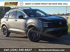 2026 Nissan Kicks SR SUV