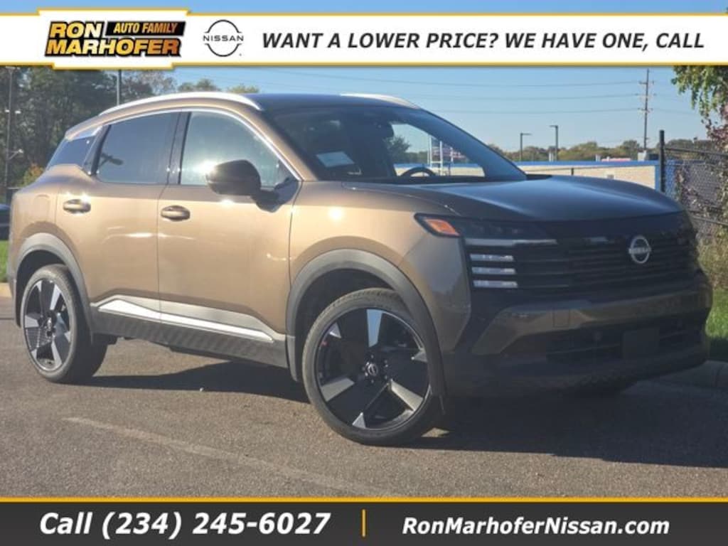 New 2026 Nissan Kicks SR SUV