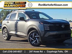 2026 Nissan Kicks SV SUV