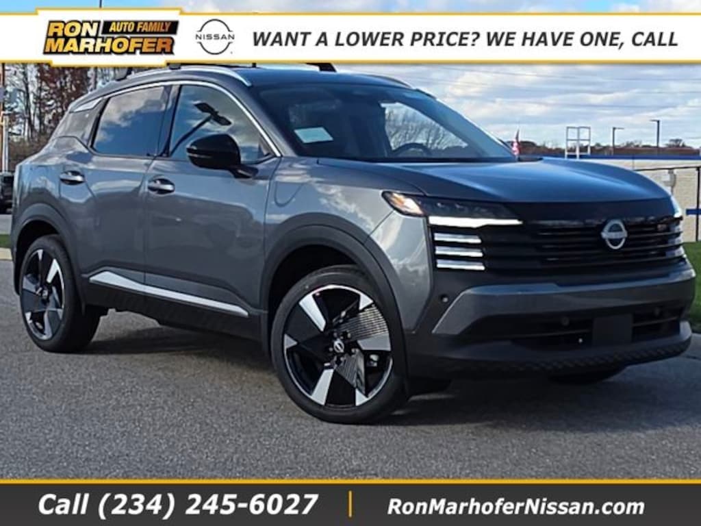 New 2026 Nissan Kicks SR SUV