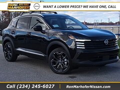 2026 Nissan Kicks SR SUV