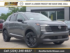 2026 Nissan Kicks SR SUV