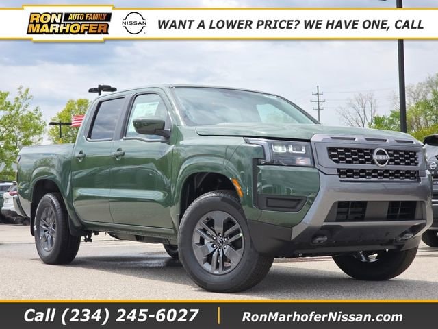 2026 Nissan Frontier SV Crew Cab 4X4 SWB's photo