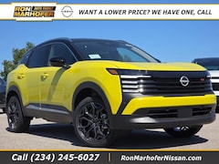 2026 Nissan Kicks SR SUV