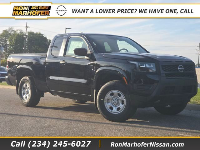 2026 Nissan Frontier S's photo