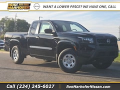 2026 Nissan Frontier S Truck King Cab