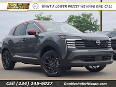 2026 Nissan Kicks SR SUV