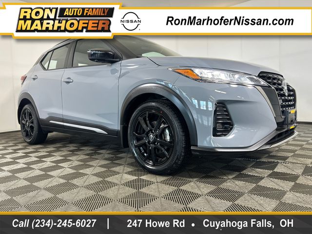 2023 Nissan Kicks
