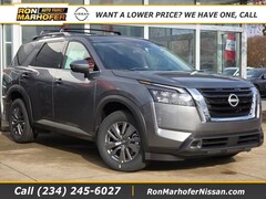 2025 Nissan Pathfinder SV SUV