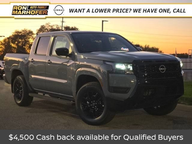 2026 Nissan Frontier