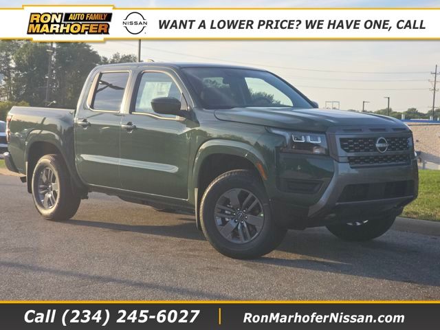 2026 Nissan Frontier SV's photo