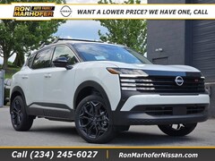 2026 Nissan Kicks SR SUV