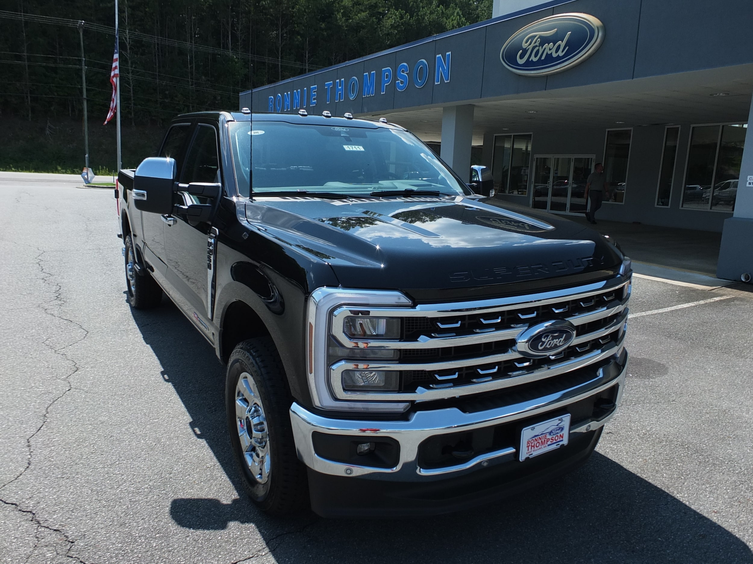 2026 Ford Super Duty
