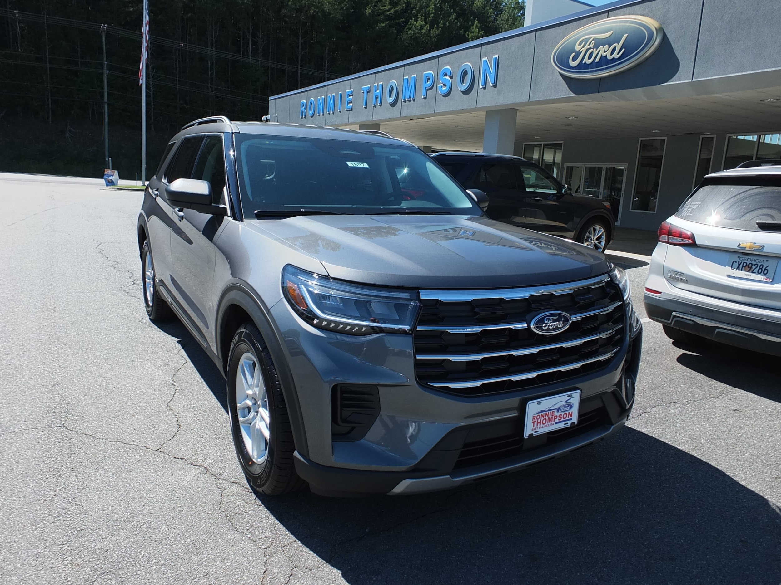 2026 Ford Explorer