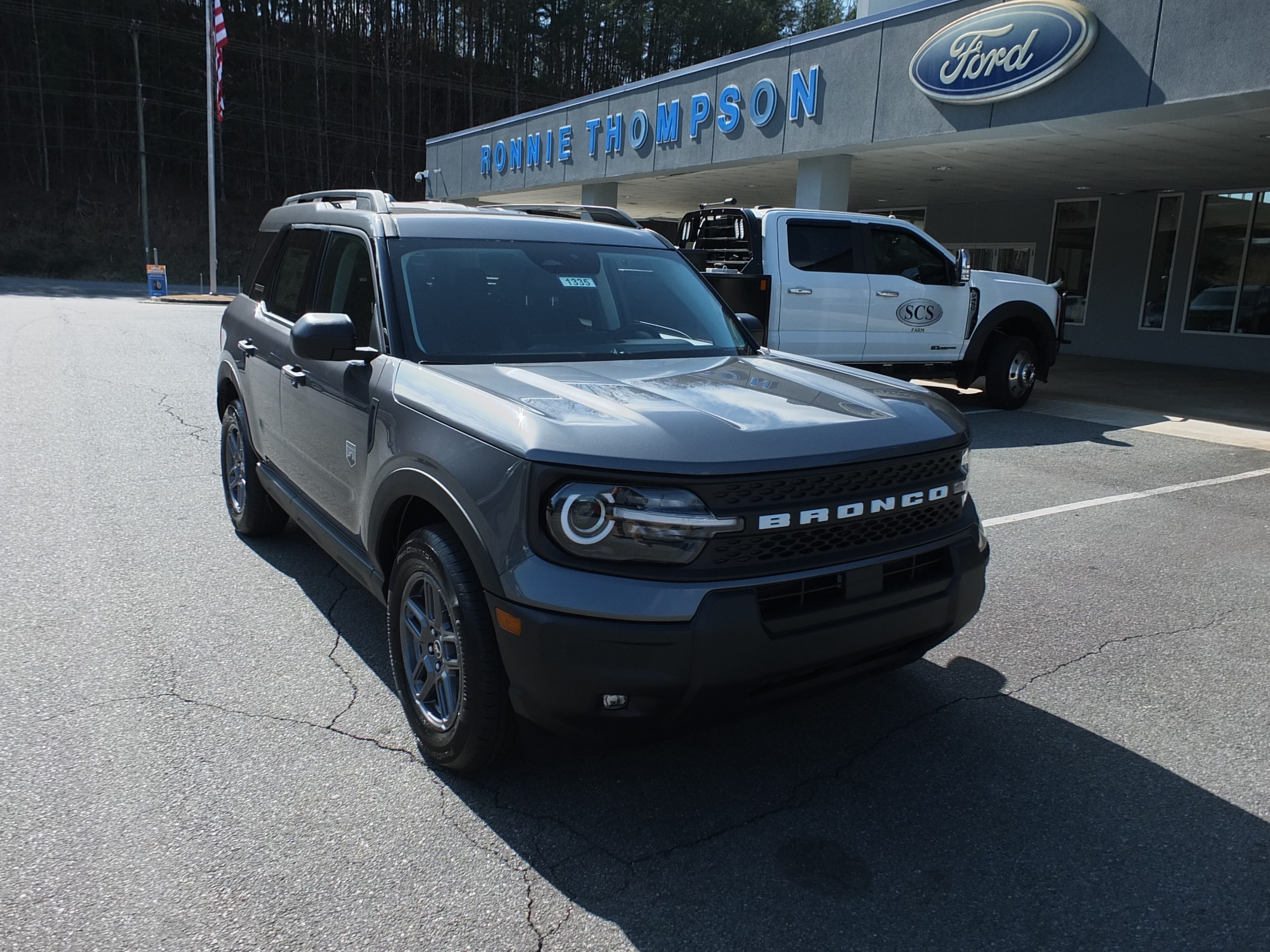 2026 Ford Bronco Sport