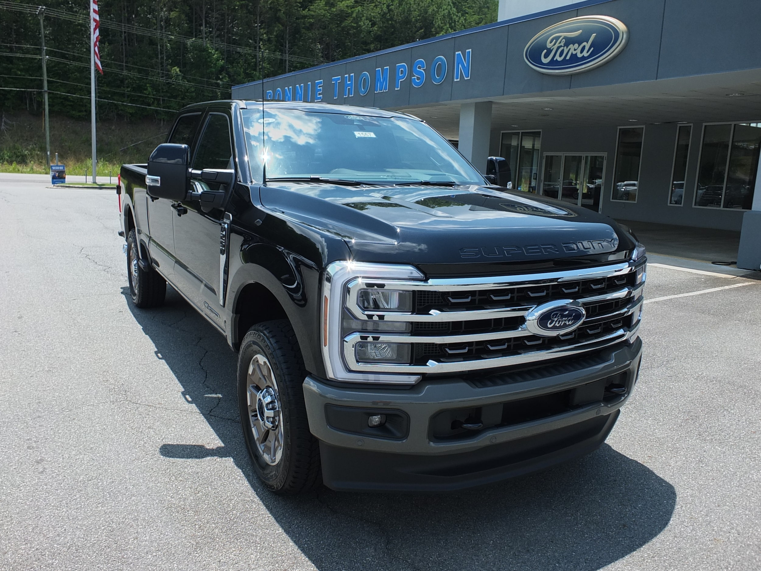 2026 Ford Super Duty