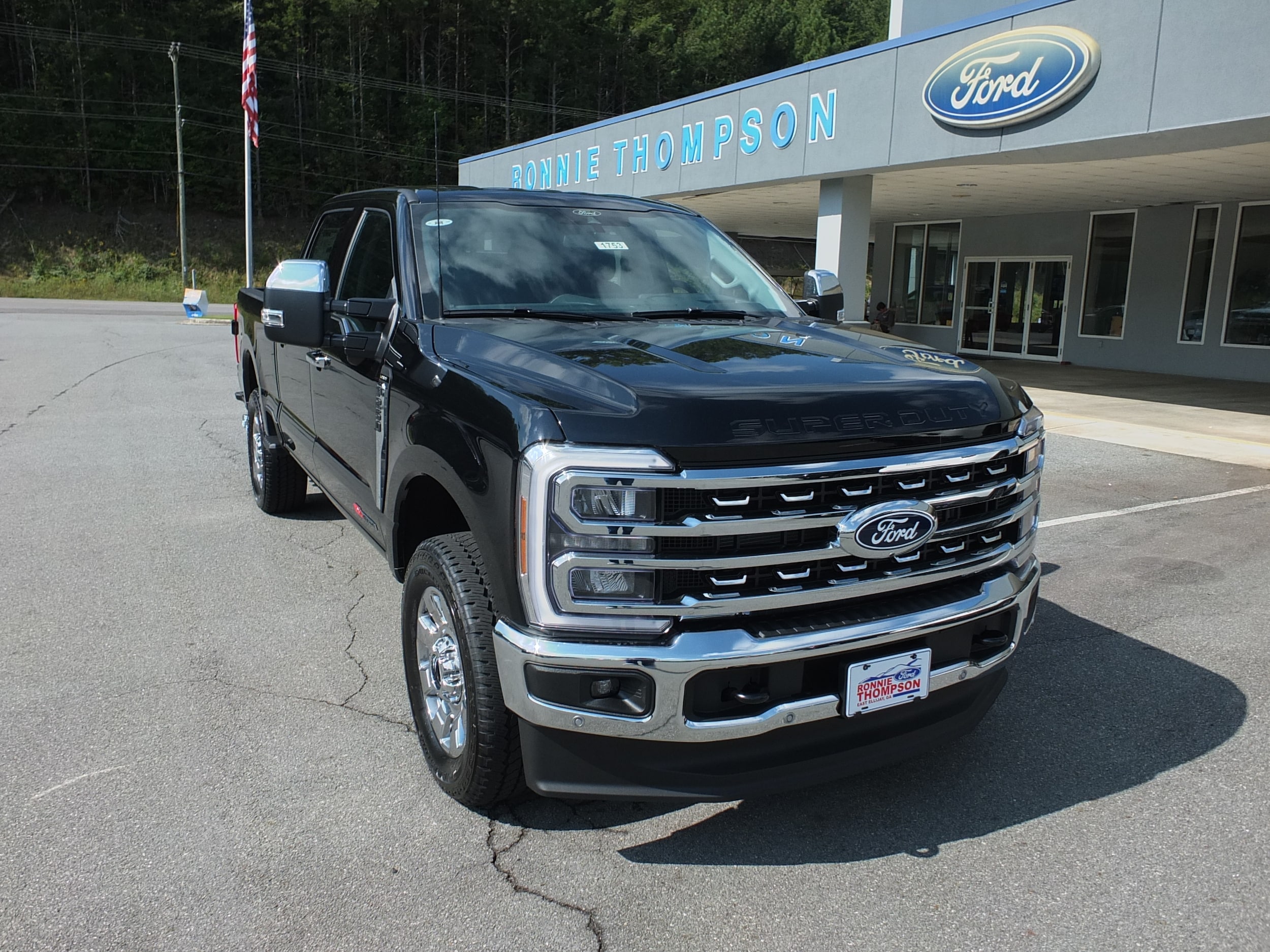 2027 Ford Super Duty