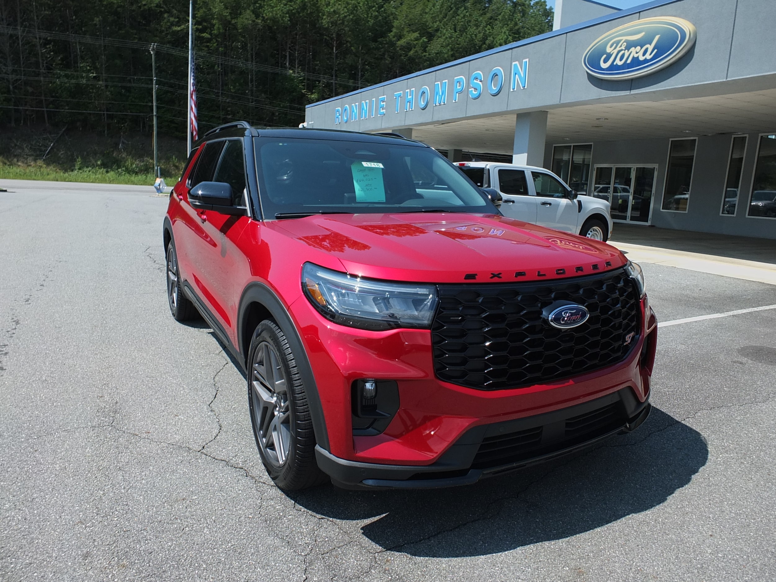 2026 Ford Explorer