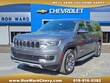 Jeep Wagoneer L