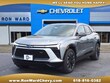  Chevrolet Blazer EV