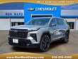  Chevrolet Traverse