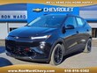  Chevrolet Bolt
