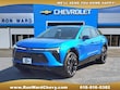 Chevrolet Blazer EV