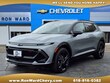 Chevrolet Equinox EV