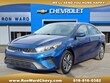  Kia Forte