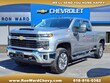  Chevrolet Silverado 3500 HD