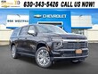Chevrolet Suburban