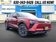  Chevrolet Blazer EV