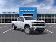  Chevrolet Silverado 2500 HD