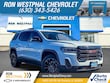 GMC Acadia