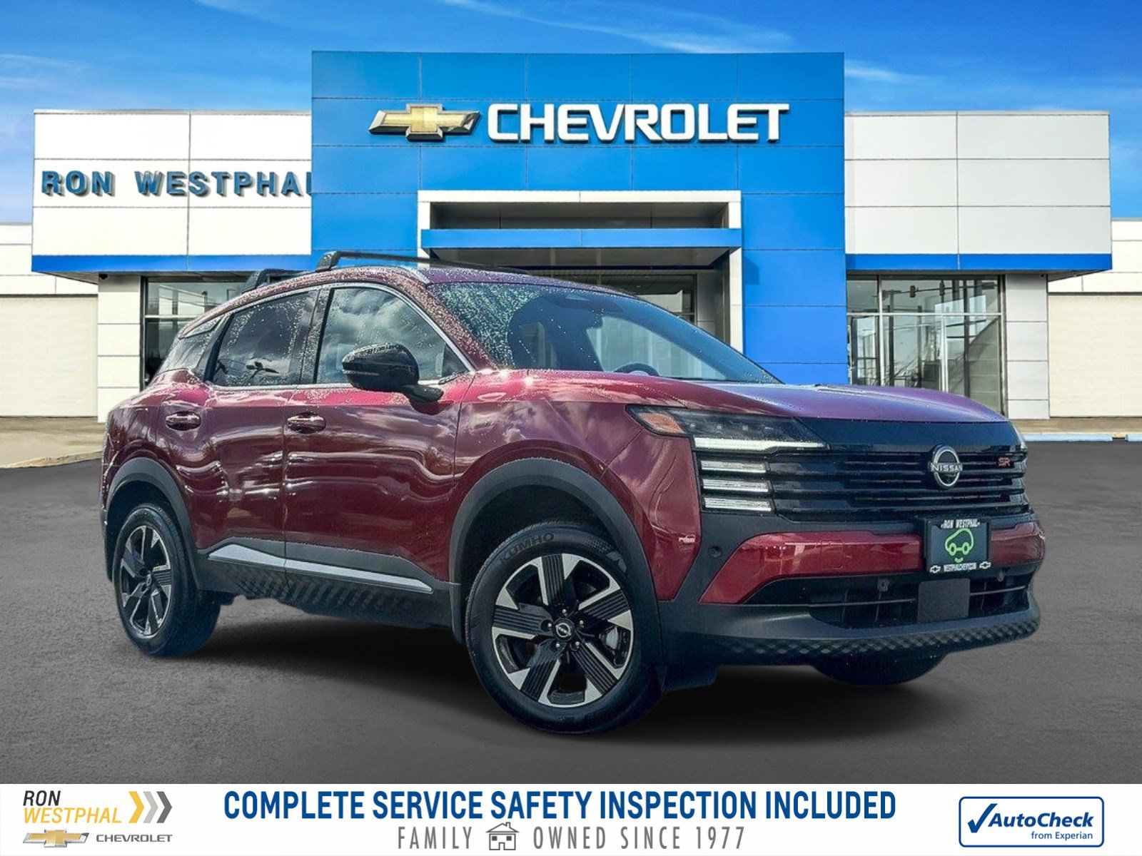 2026 Nissan KICKS