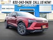 Chevrolet Blazer EV