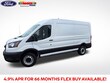 Ford Transit-250 Cargo