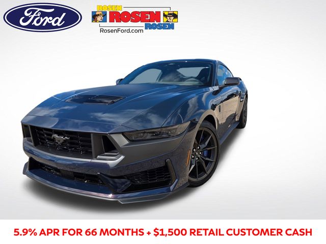 2026 Ford Mustang