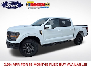 2025 Ford F-150 Tremor Truck SuperCrew Cab