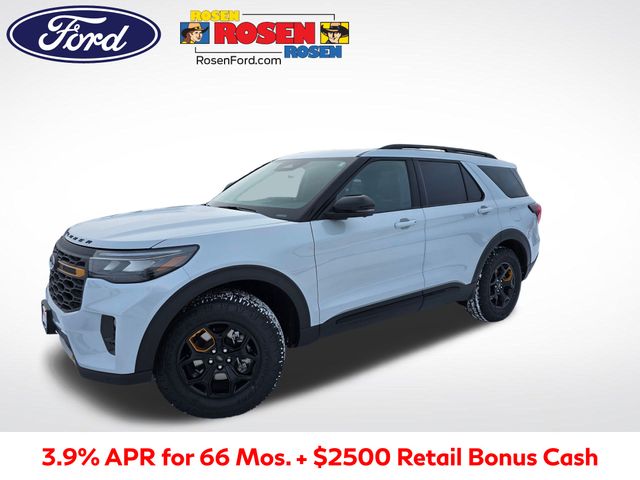 2026 Ford Explorer SUV 