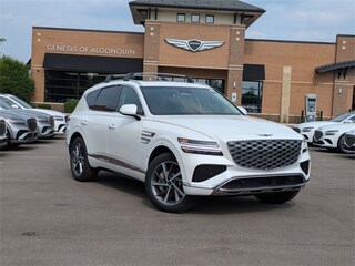 2025 Genesis GV80 2.5T Select SUV