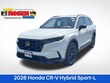 Honda CR-V Hybrid