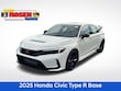 Honda Civic Type R