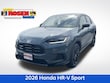  Honda HR-V