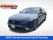 Honda Accord Hybrid