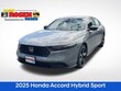Honda Accord Hybrid