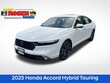 Honda Accord Hybrid